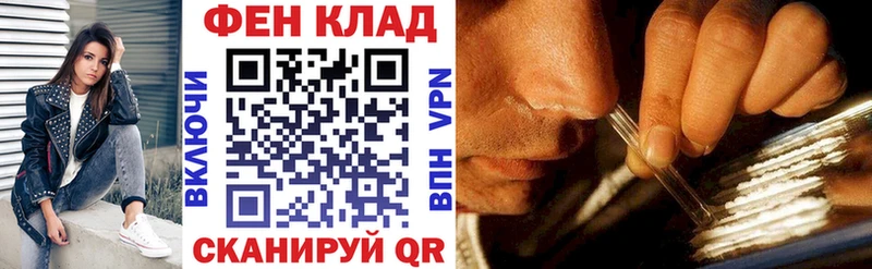 Amphetamine Premium  Задонск 