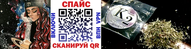 где найти   Задонск  гидра рабочий сайт  БУТИРАТ вода 