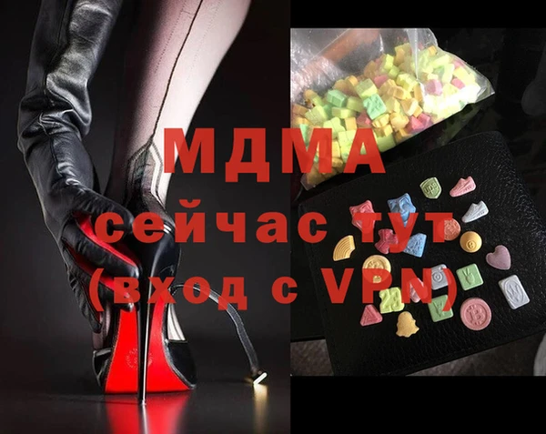 эйфоретик Алзамай