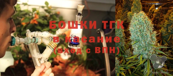 спайс Алексеевка