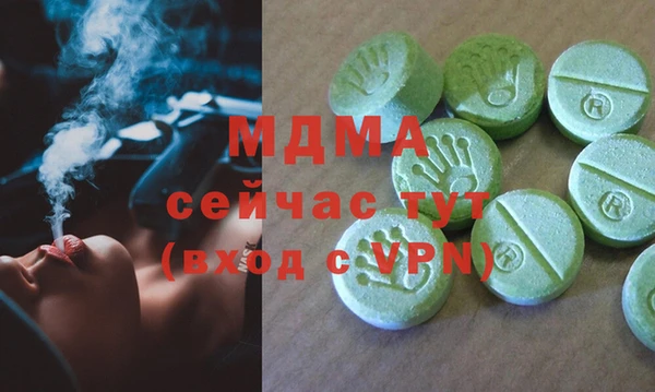 эйфоретик Алзамай
