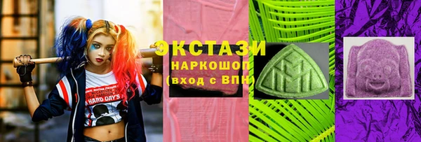 эйфоретик Алзамай
