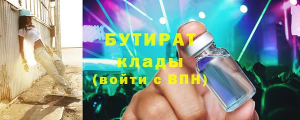 эйфоретик Алзамай