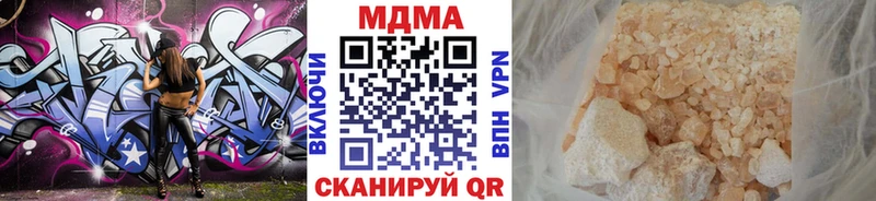 дарнет шоп  Задонск  MDMA crystal 