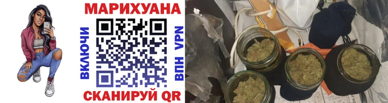 блэк спрут маркетплейс  Задонск  МАРИХУАНА Amnesia 